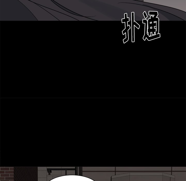 第21话 第 46 页