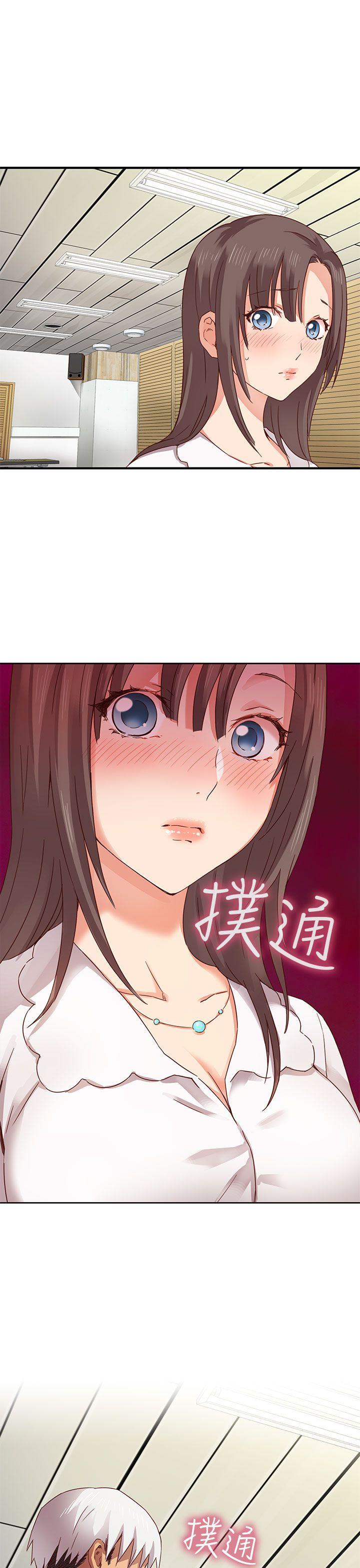 第4话 第 24 页