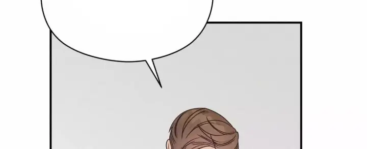 第79话 阿姨误会？ 第 55 页