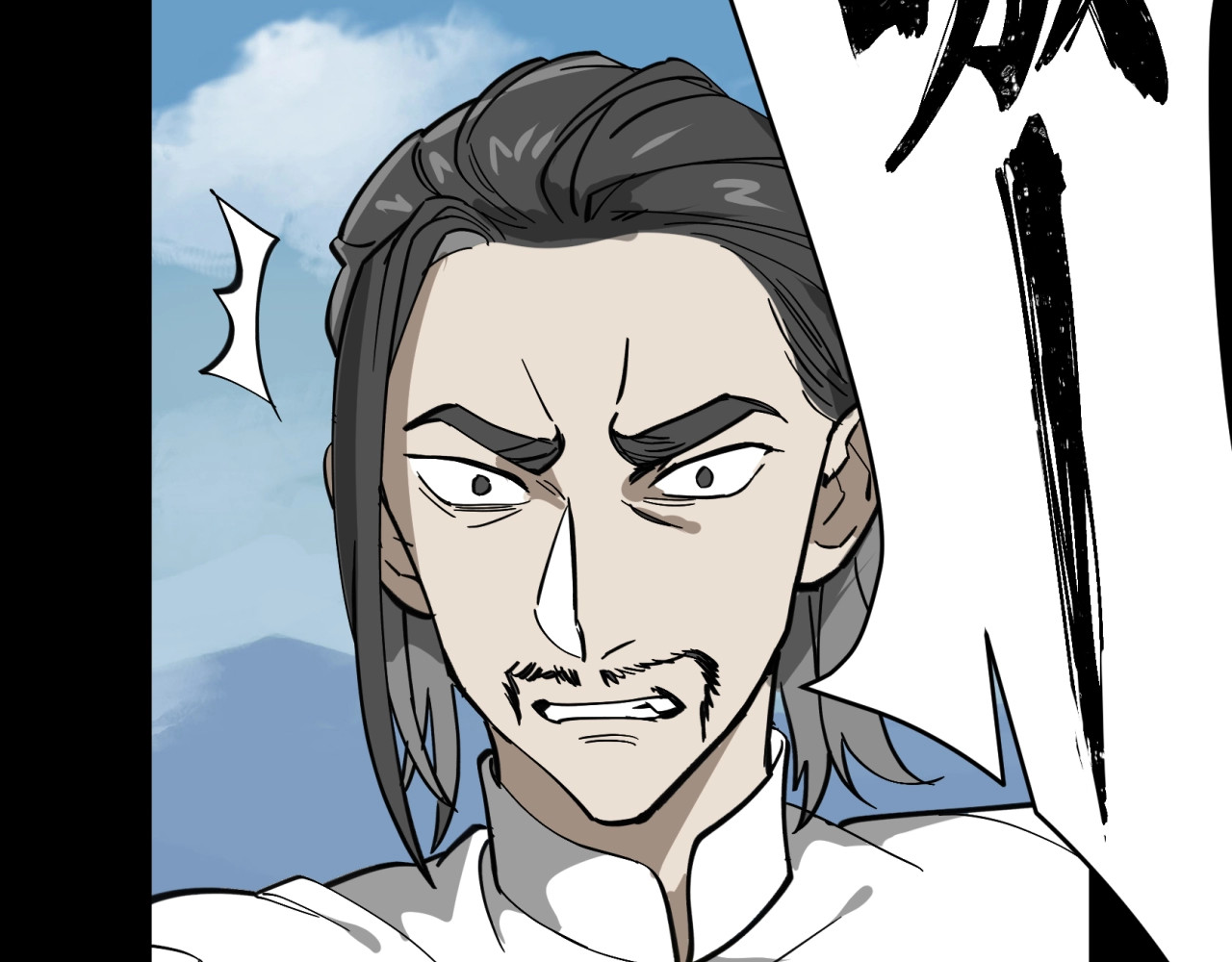 第44话  姜太公的奇遇（2） 第 28 页