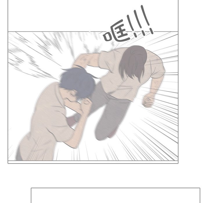 第275话 第 118 页
