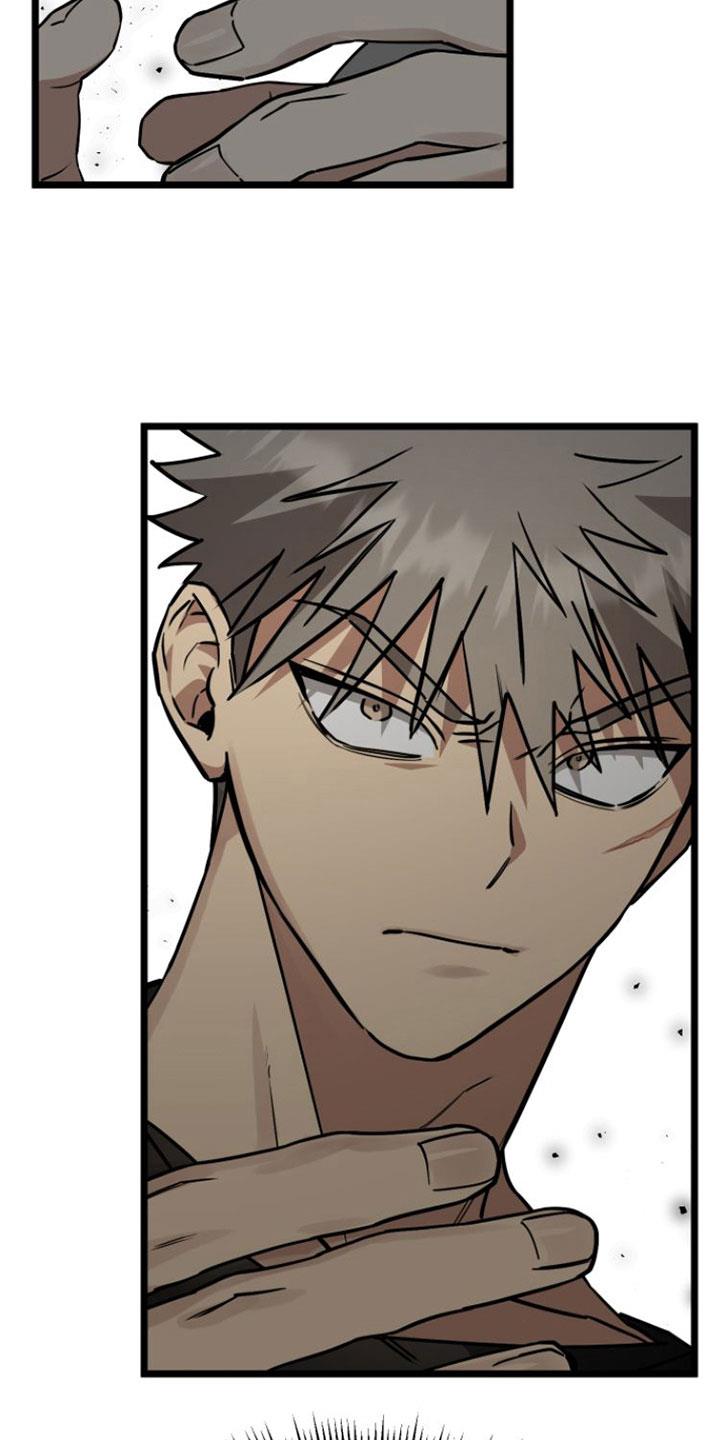 第5话 同意 第 23 页