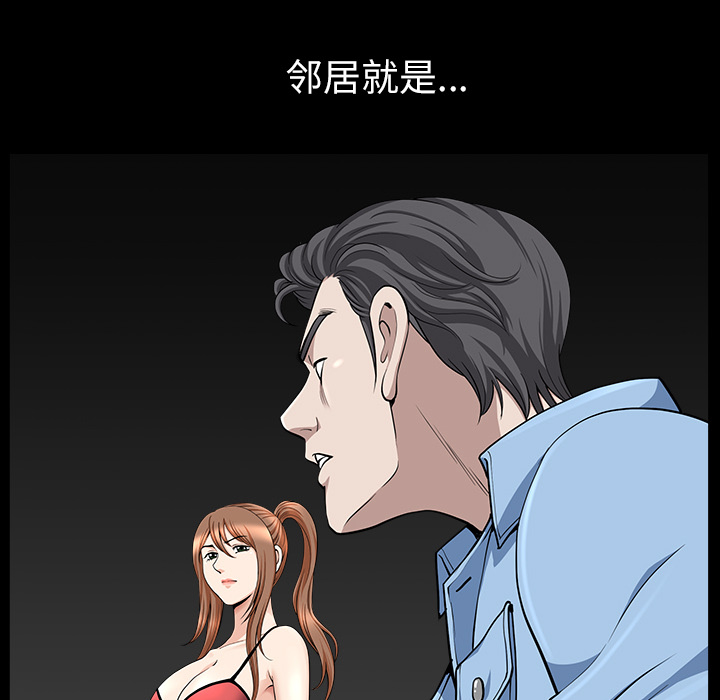 第15话 第 178 页