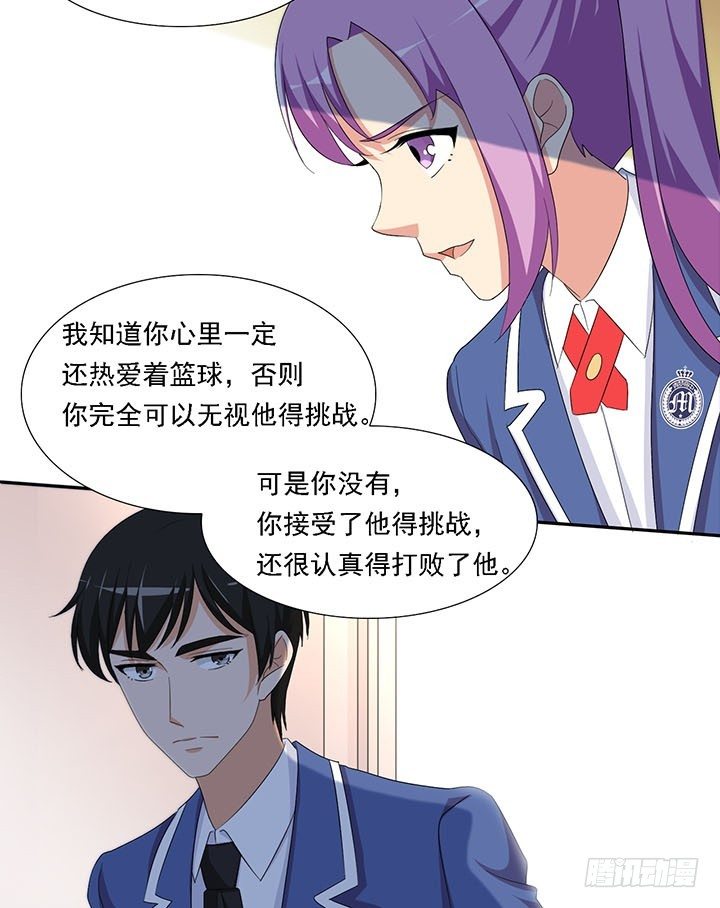 目标全国联赛 第 7 页