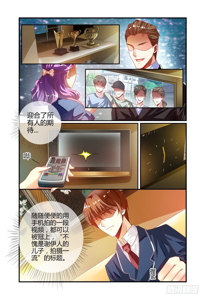 022过往 第 4 页