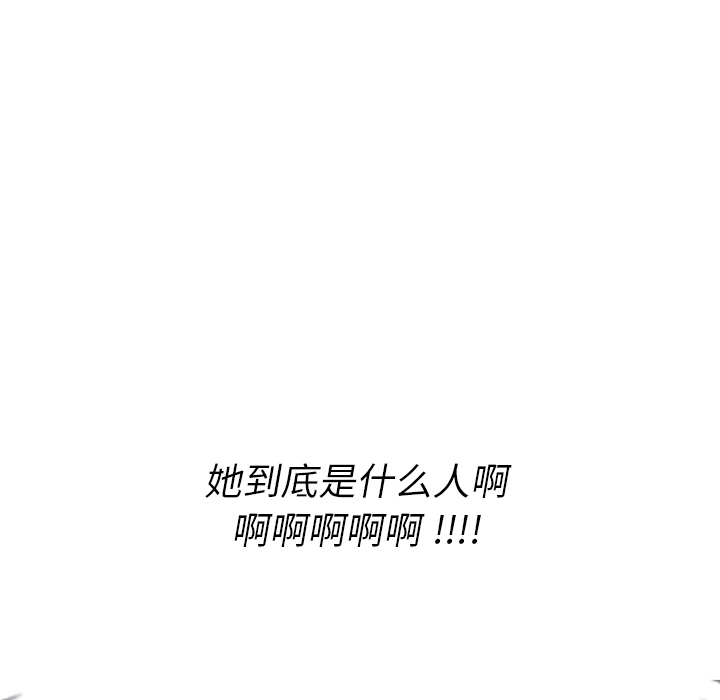 第1话 第 195 页