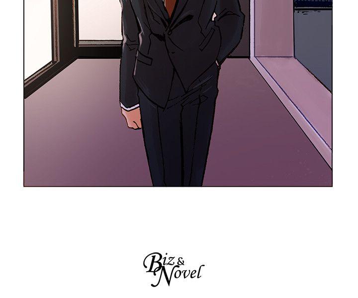 第1话 第 24 页
