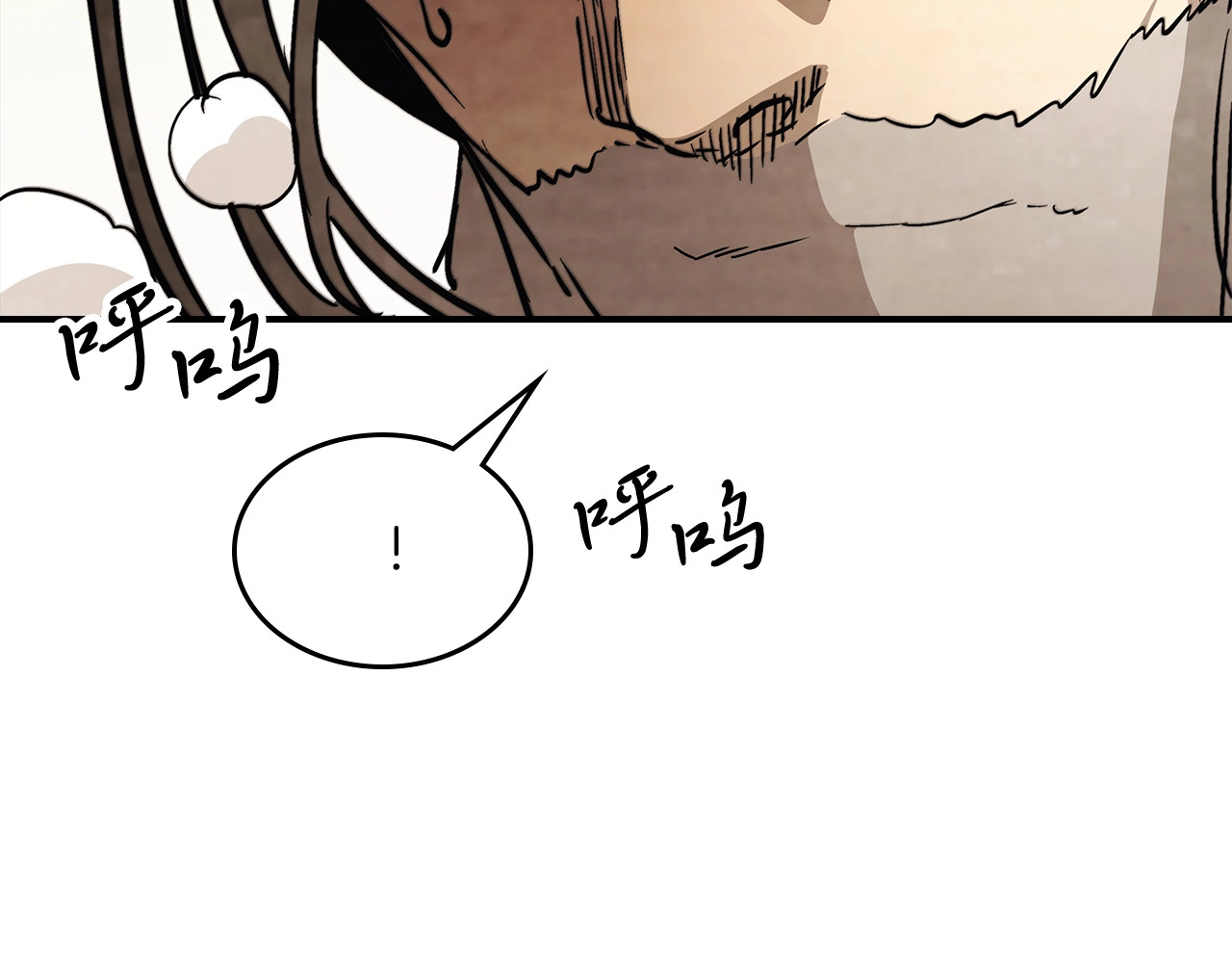 第50话 阴谋 第 126 页
