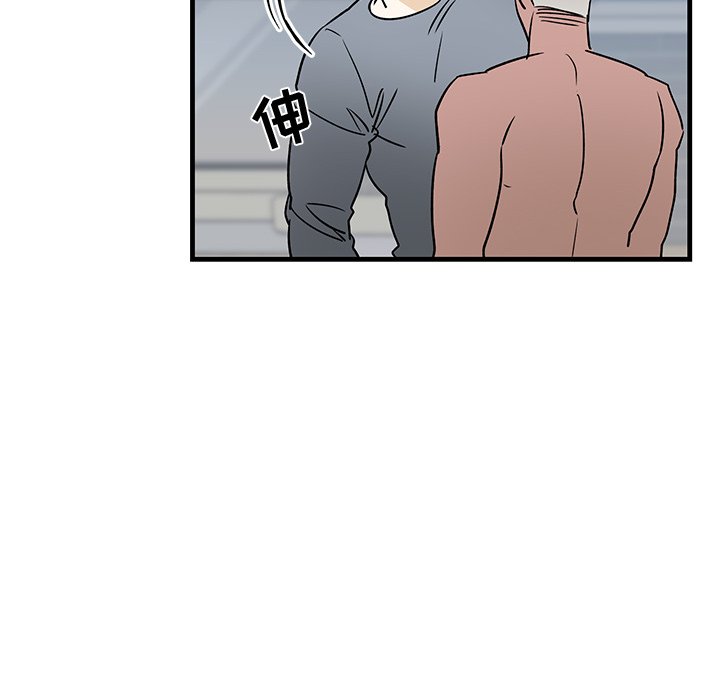 第22话 第 38 页