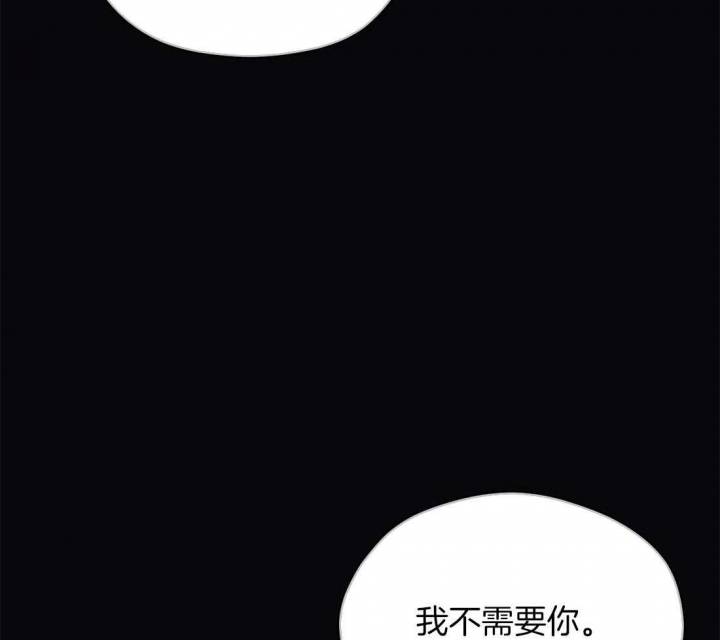 第62话 第62话 第 34 页