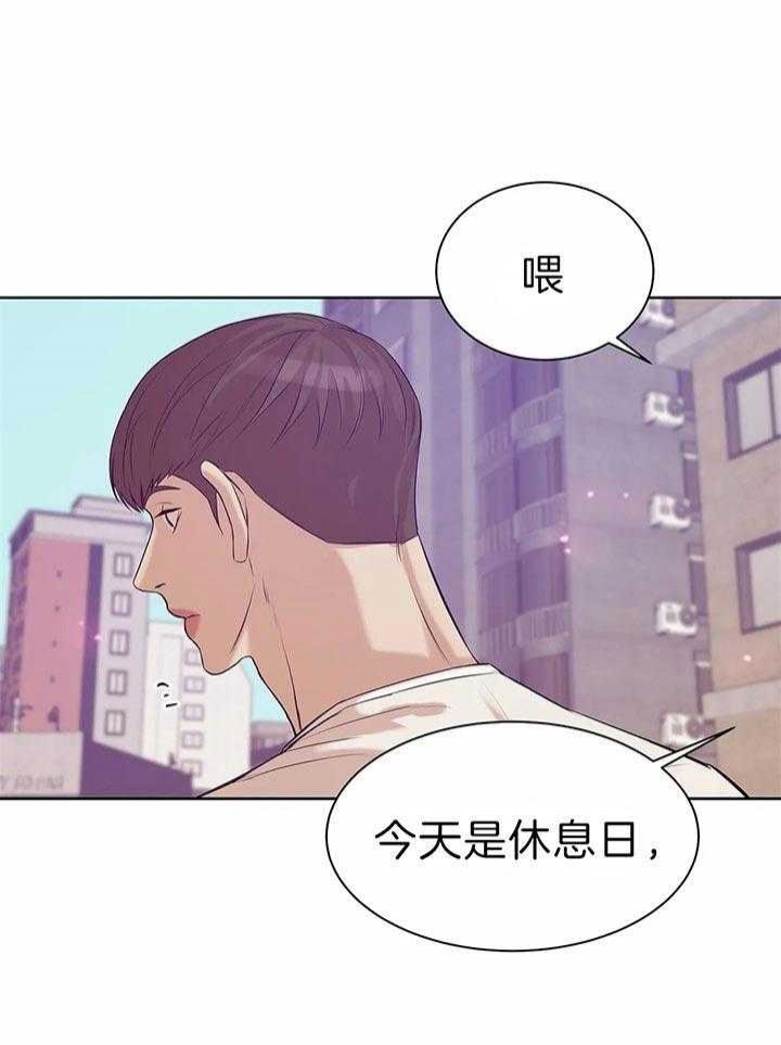 第55话 第55话 第 37 页