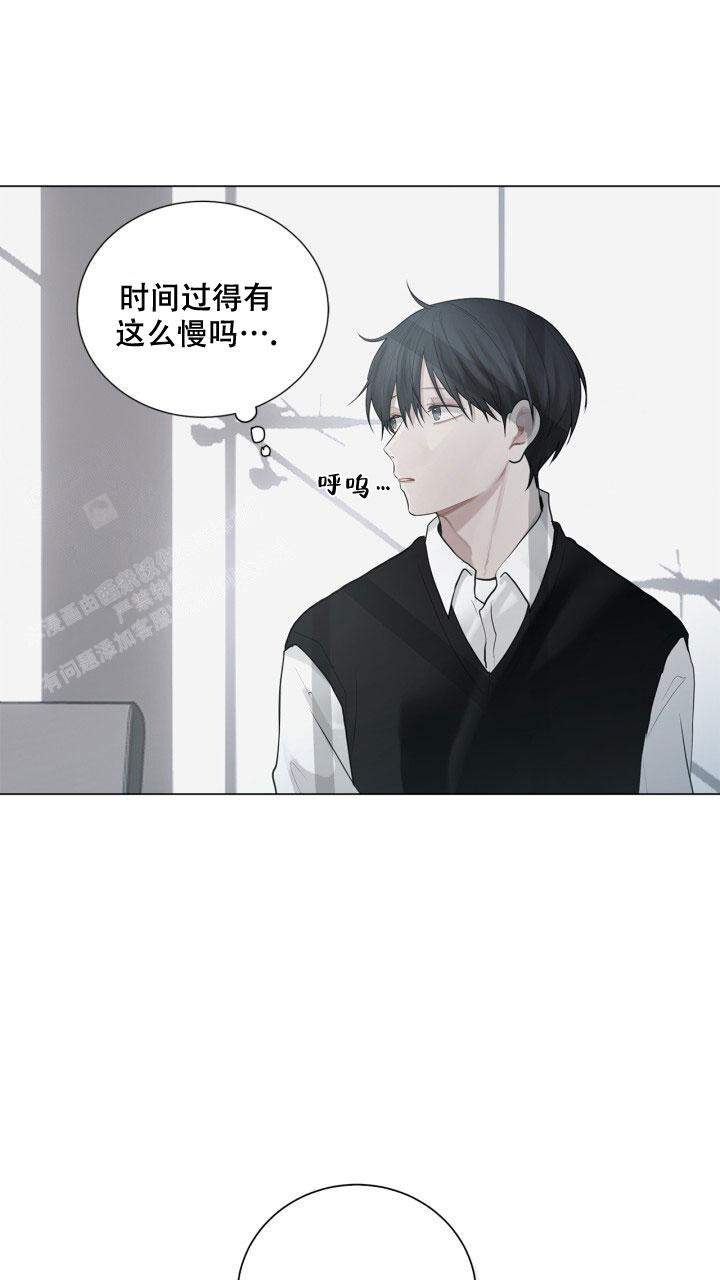 第12话 只有高兴吗 第 6 页