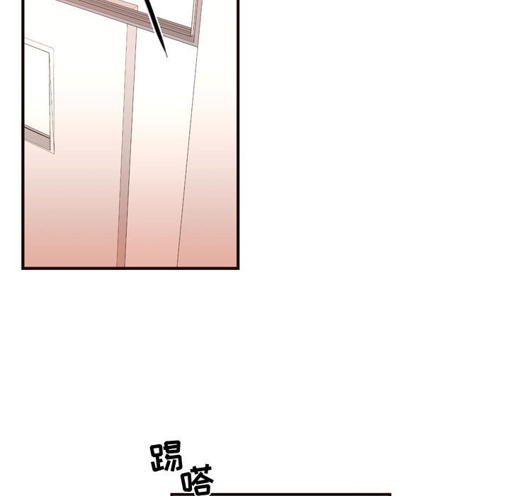 第18话 第 93 页