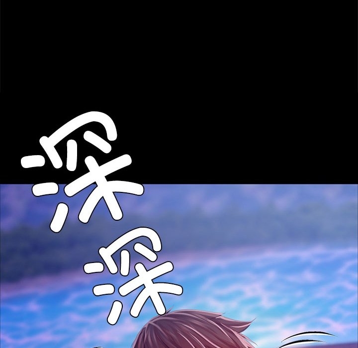 第43话 第 190 页