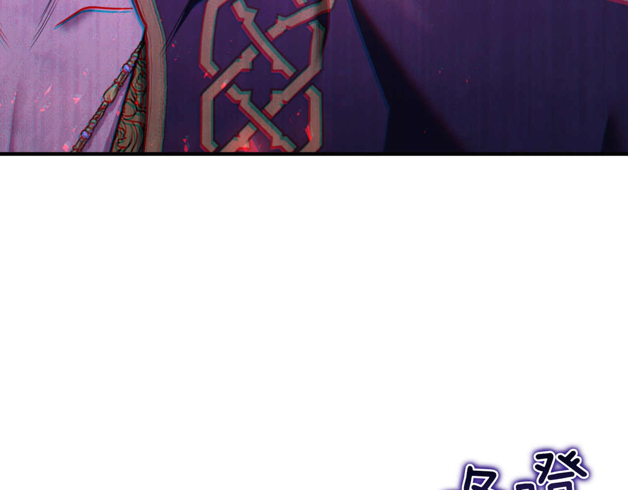 第69话 是你教我的 第 44 页