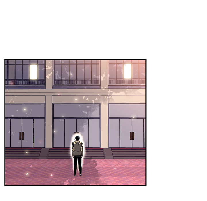 第14话 第 52 页