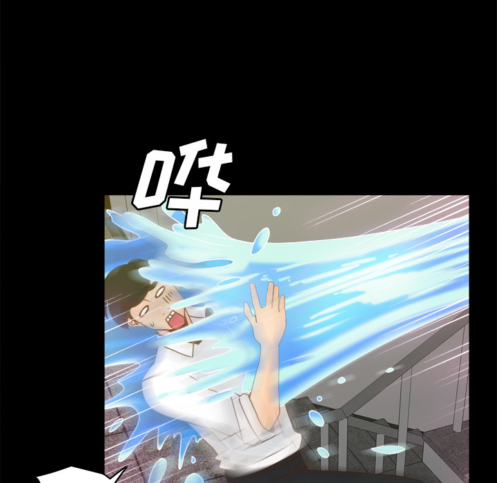 第51话 第 64 页