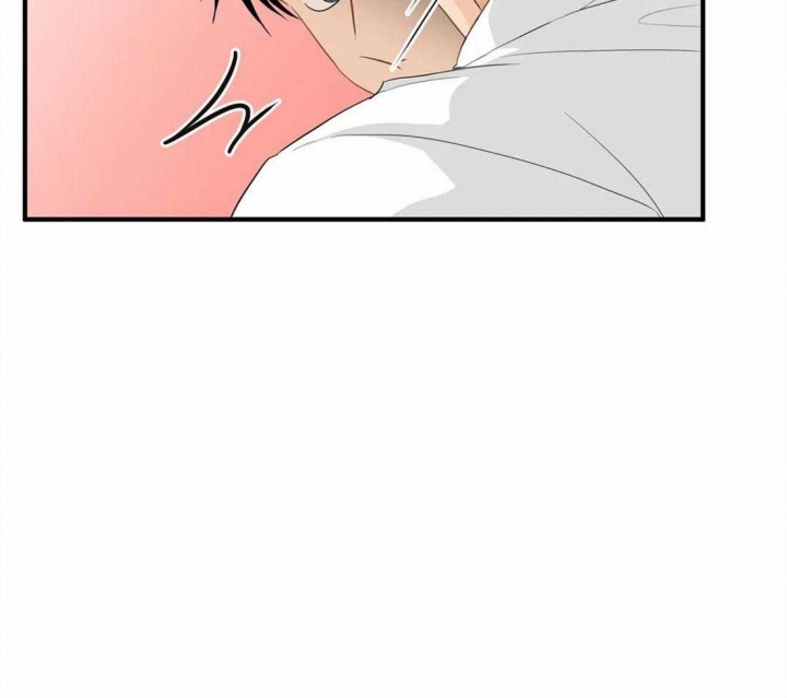 第43话 按你喜欢的来 第 24 页