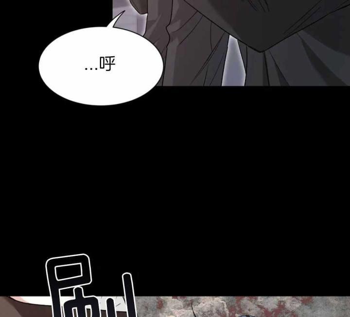 第153话 无法拒绝 第 14 页