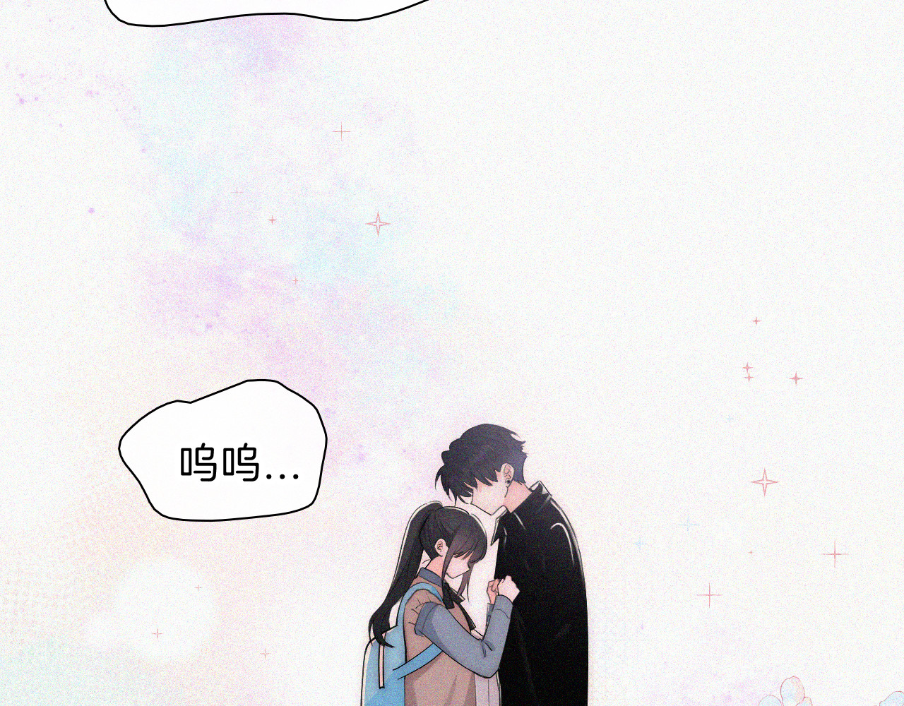 第65话 隔手吻 第 63 页