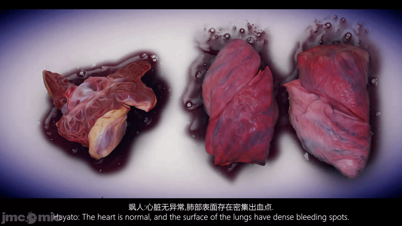 第一话 第 48 页