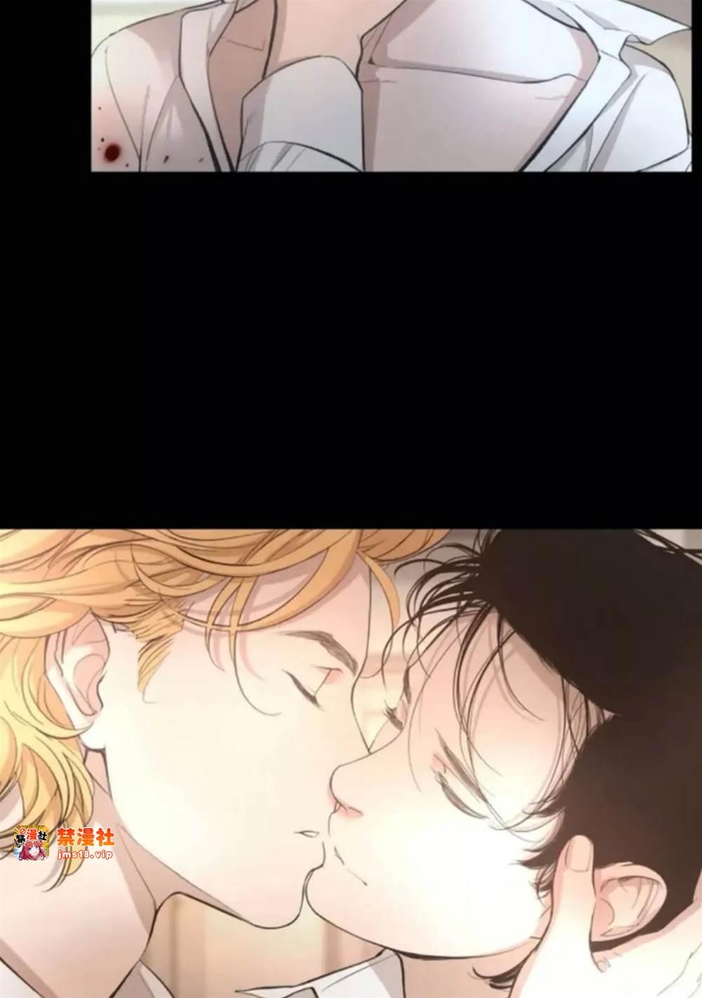 第01话 第 7 页