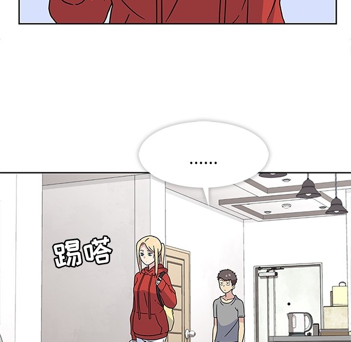 第14话 第 25 页