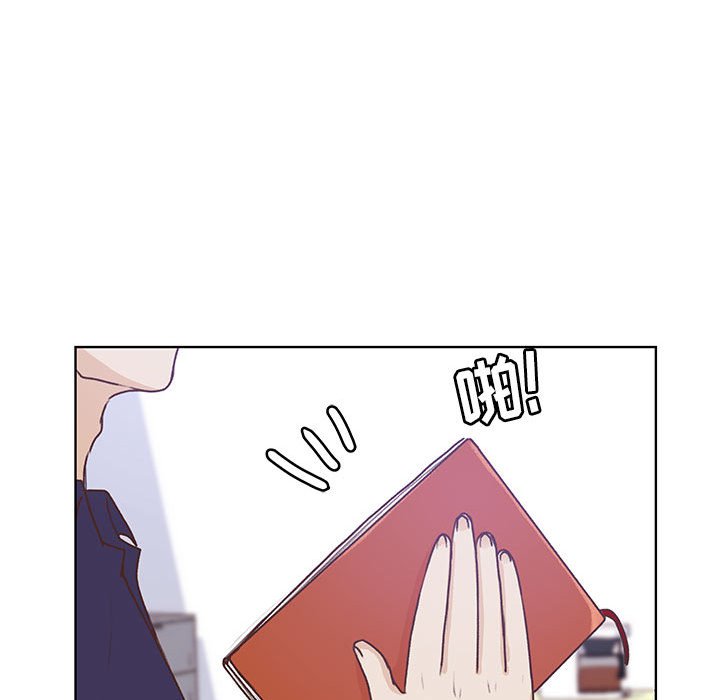 第73话 第 72 页