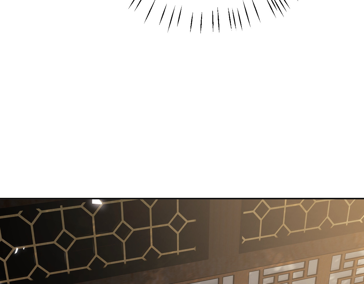 第47话 美人纷纷助雷劫 第 13 页