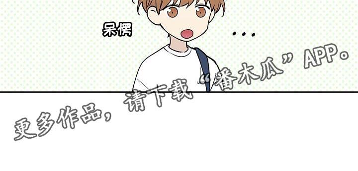 第38话 送回家 第 22 页