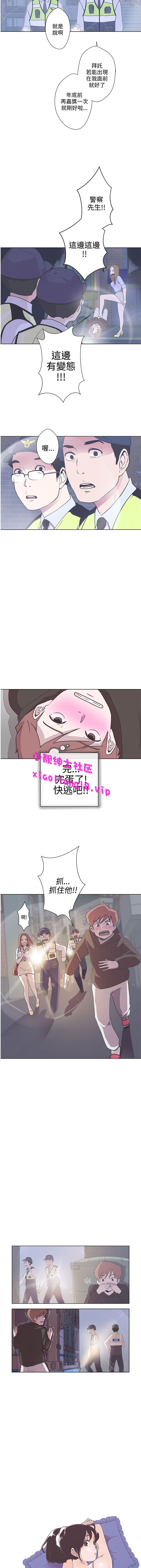 第1话 第 36 页