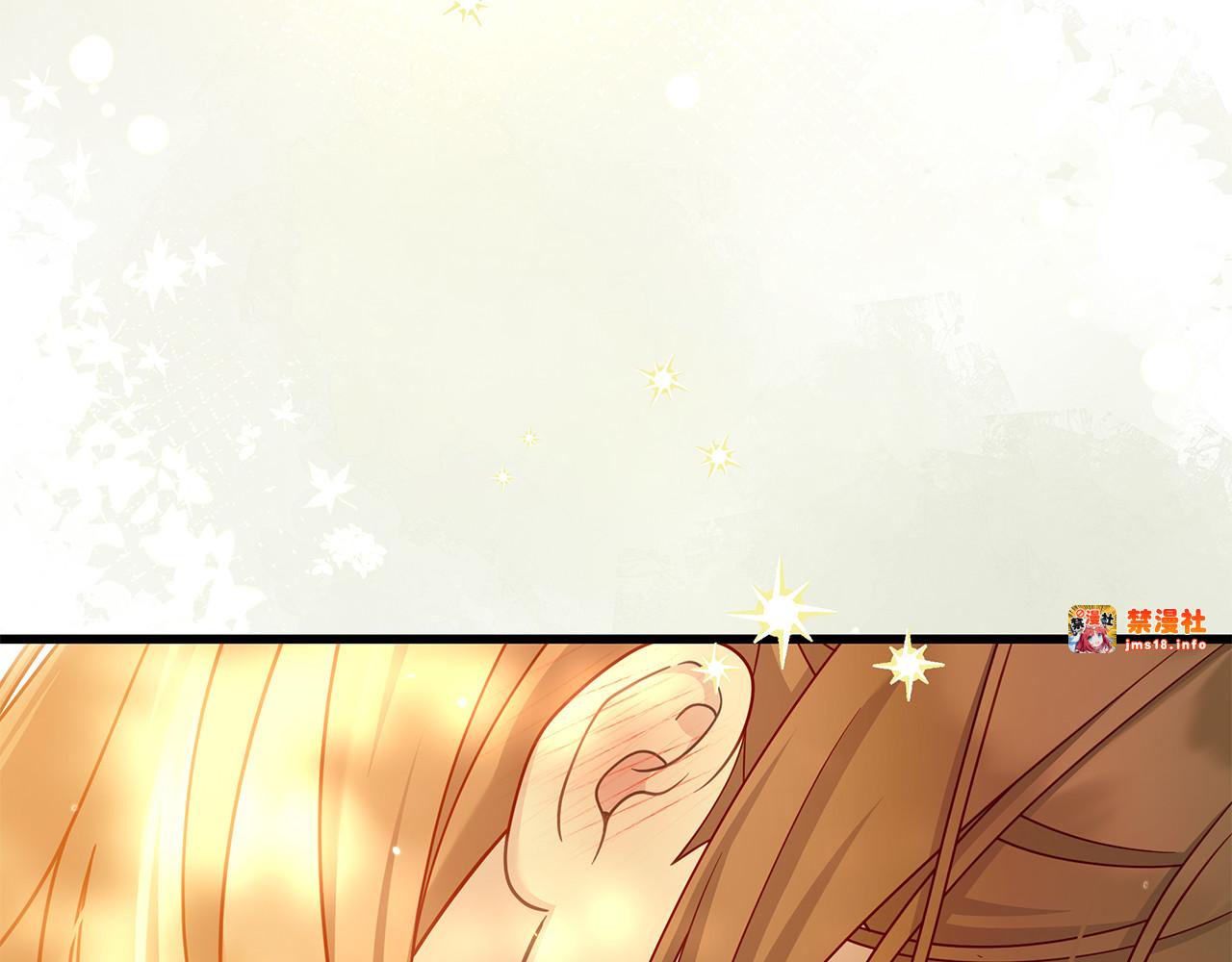 第37话 没事的 第 129 页