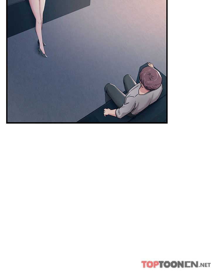 第55话 - 捷足先登的滋味 第 17 页