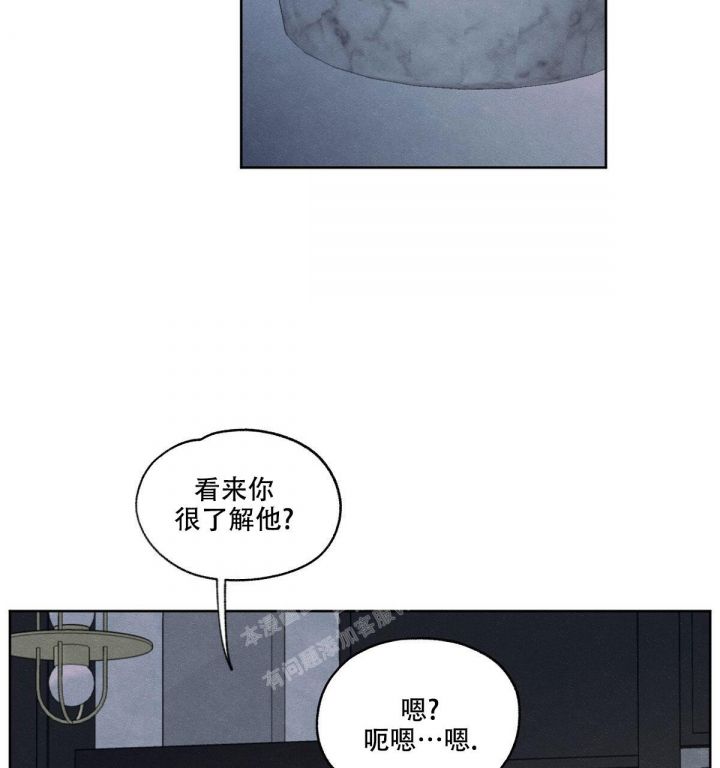 第6话 我想和他变亲近 第 48 页