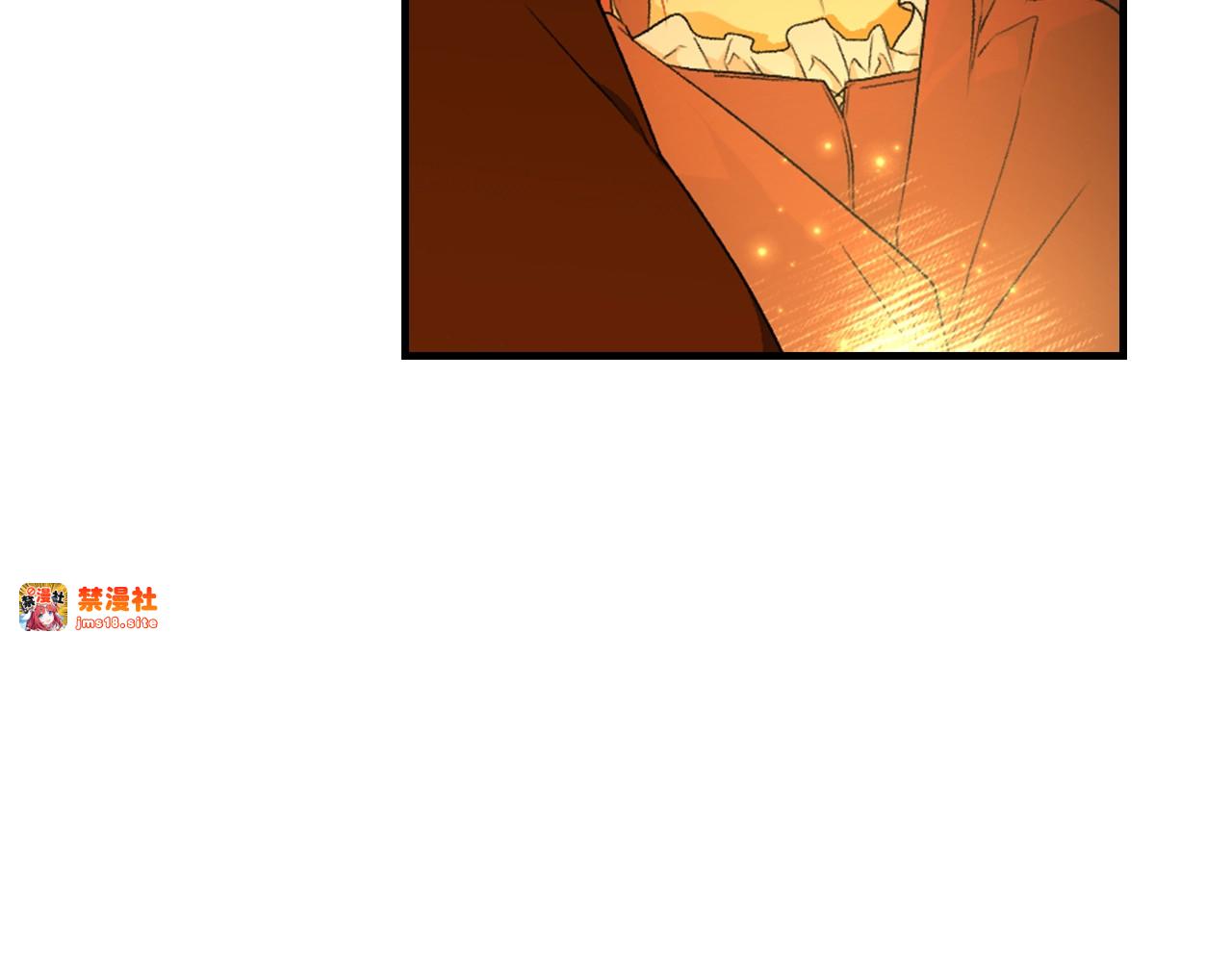 第23话 第二个阴谋 第 183 页