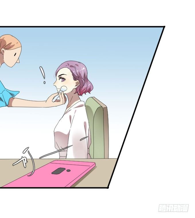 第二季08 第 27 页