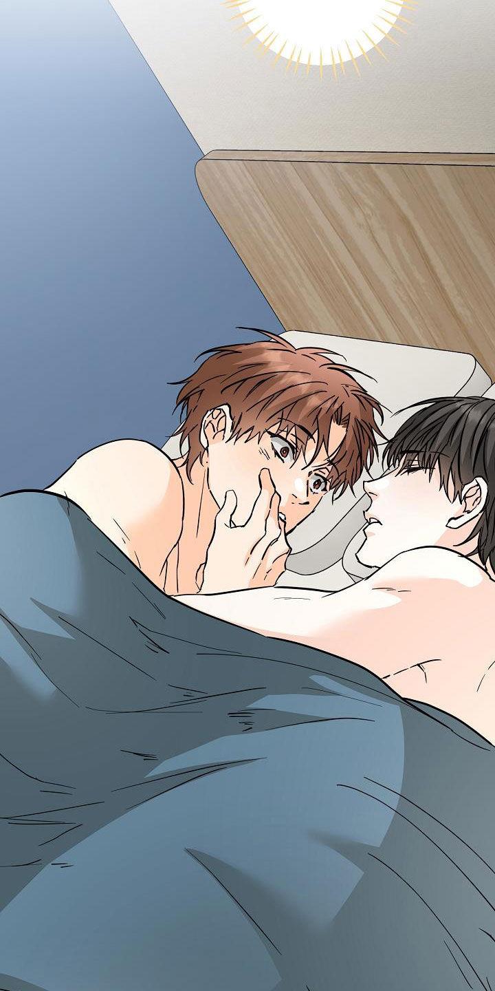 第102话 厨艺 第 4 页