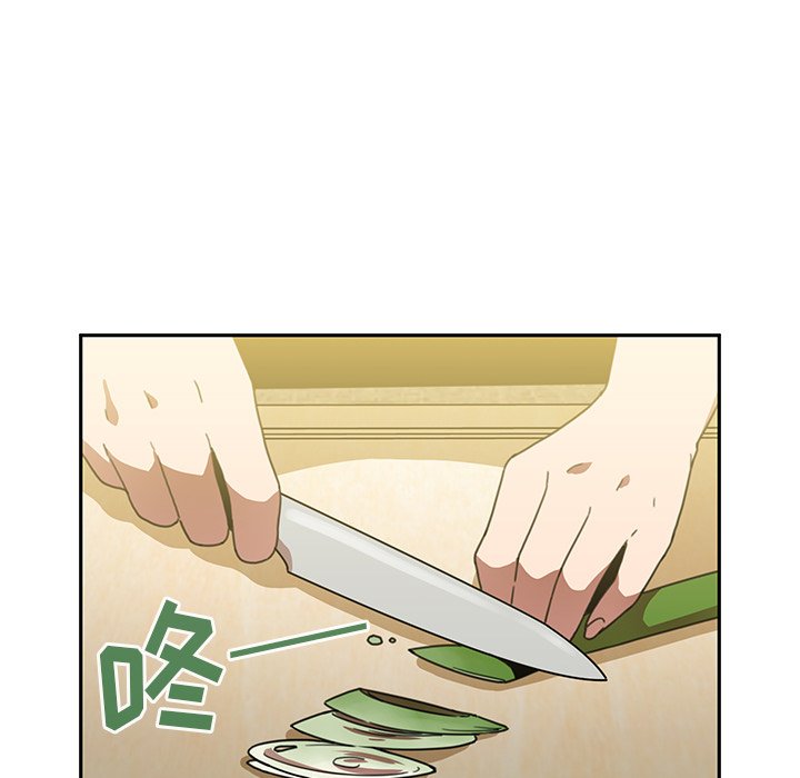 第39话 第 57 页