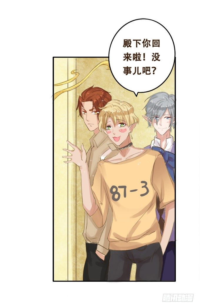 珍藏的合影 第 26 页