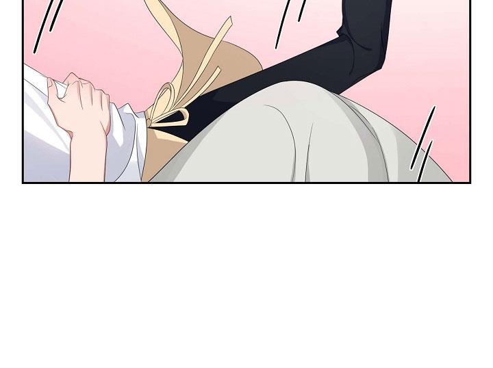 第66话 好恶心 第 21 页