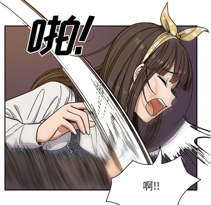 第10话 第 126 页