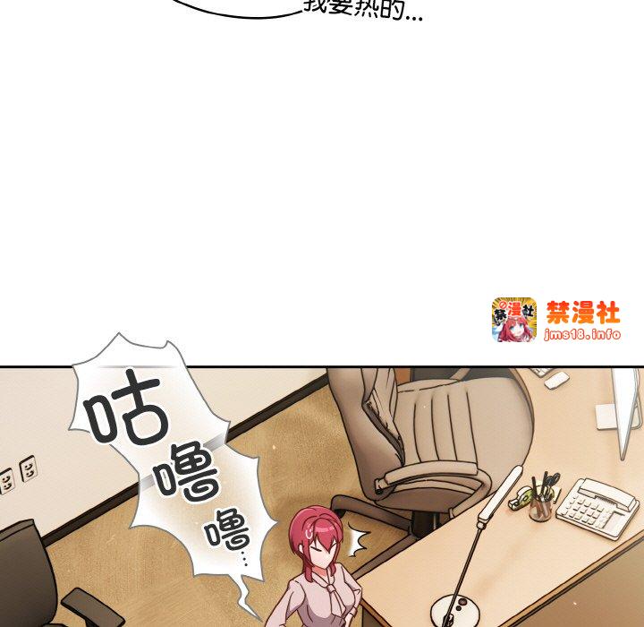 第19话 第 35 页