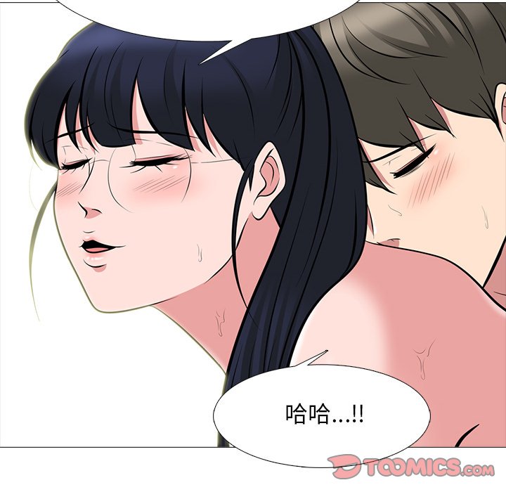 第65话 第 78 页
