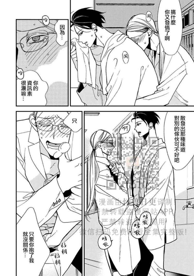 全 第 17 页
