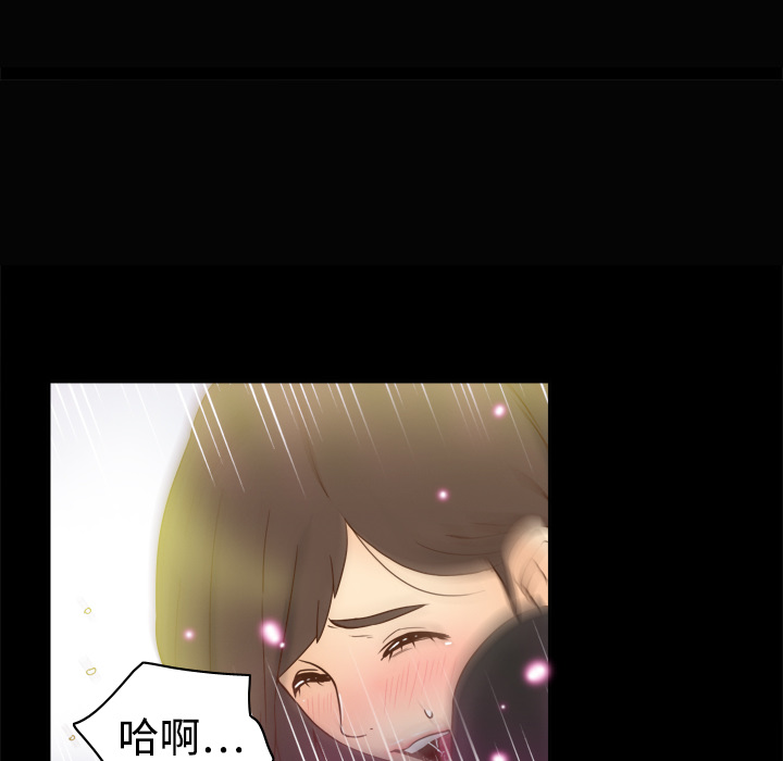第17话 第 116 页