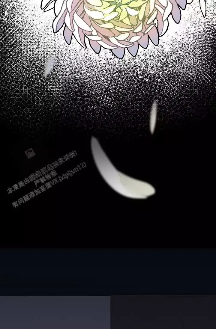第19话 弹键盘的时间 第 53 页