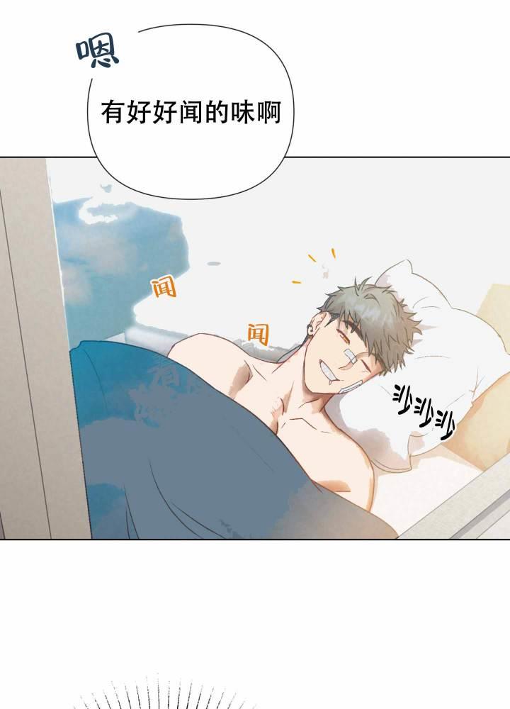 第7话 我也喜欢你 第 55 页