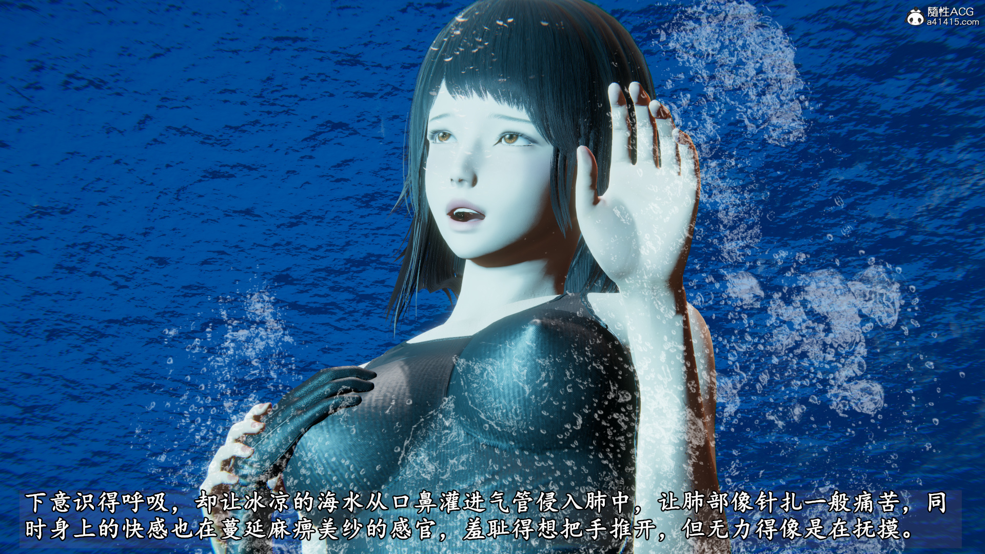上集 第 75 页