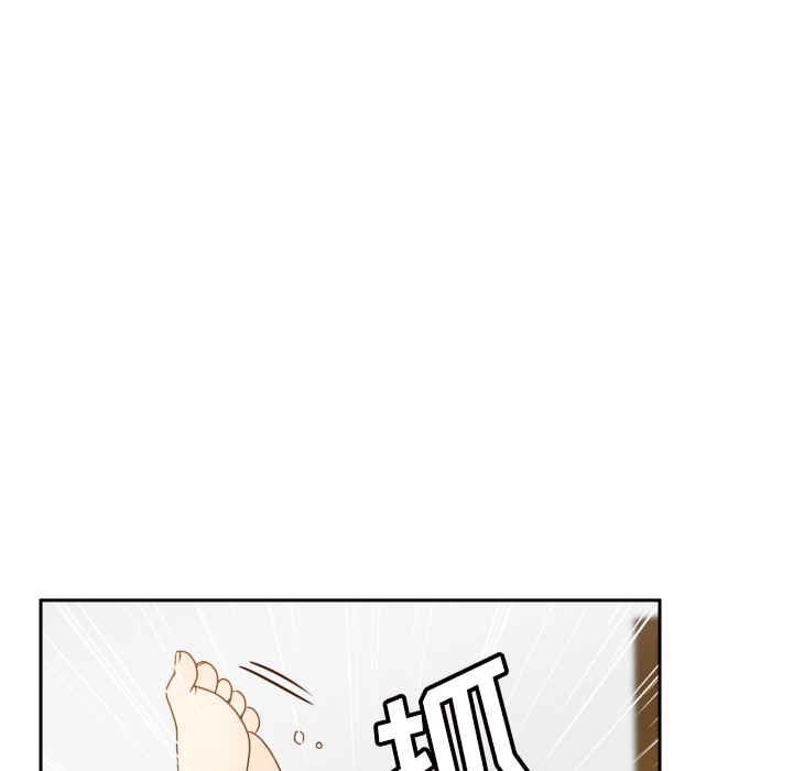 第48话 第 7 页