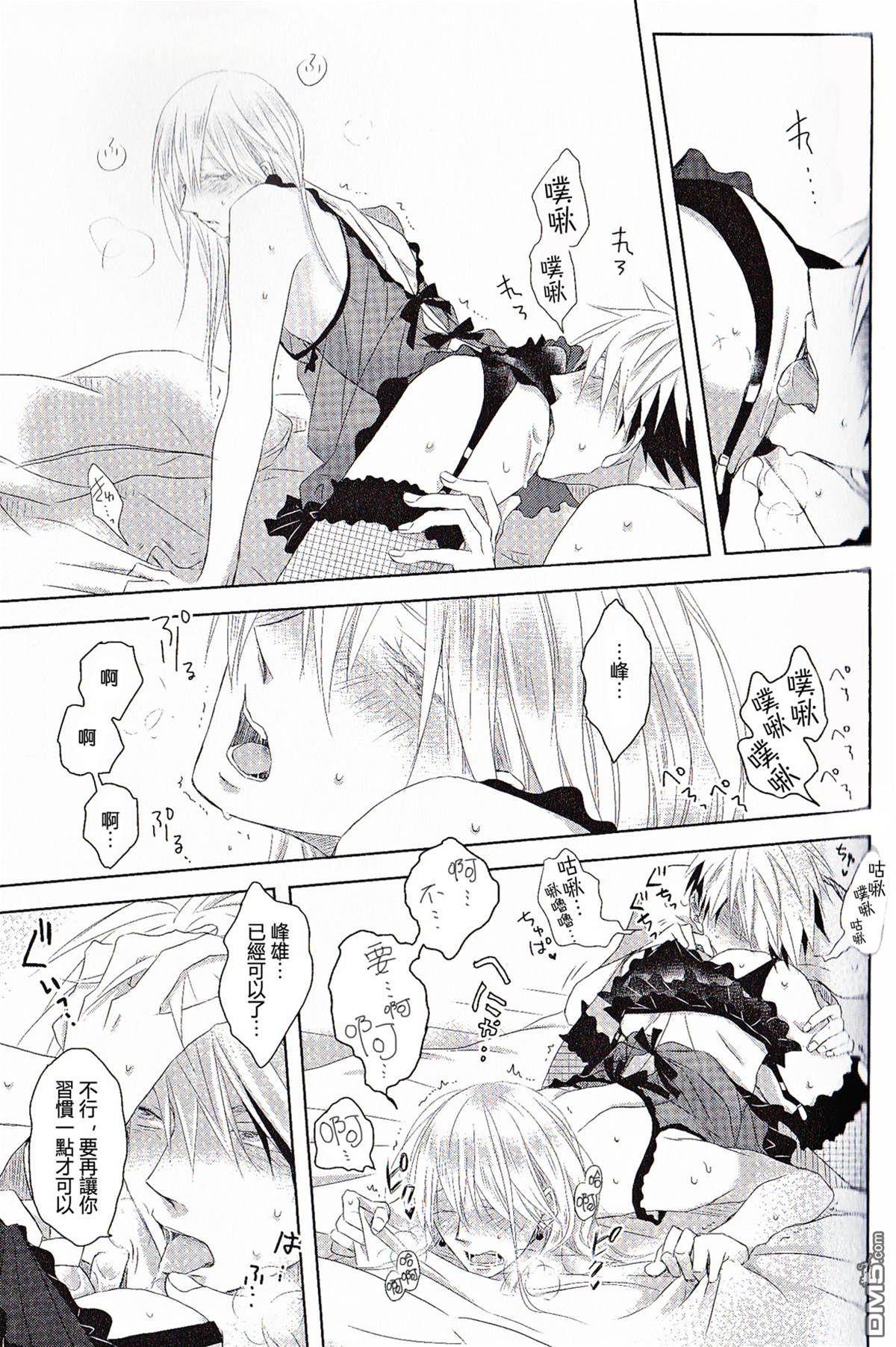 第卷 第 22 页